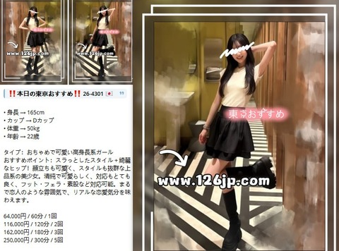 photo_2026-04-12_00-40-49