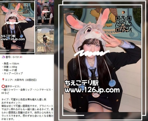 photo_2026-04-12_00-41-08