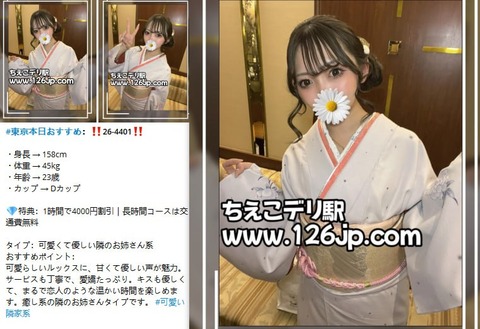 photo_2026-04-12_00-40-45