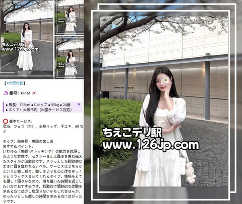 photo_2026-04-12_00-41-05