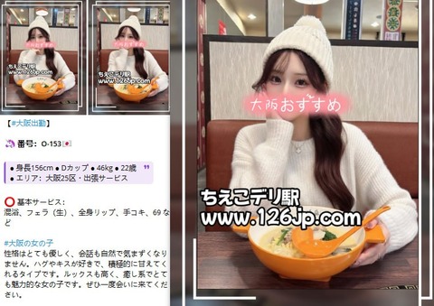 photo_2026-04-12_00-41-01