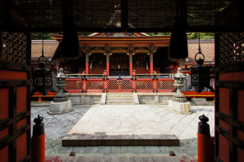 TANZANJINJA-5