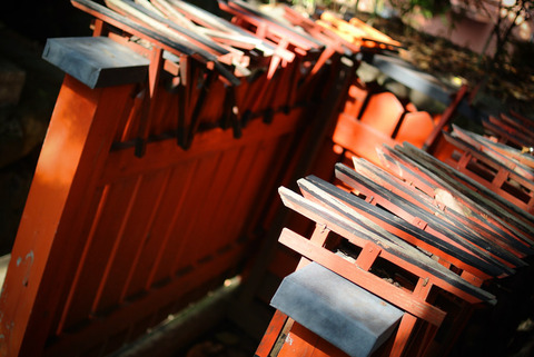 YAMASHINA_ORIGAMI_INARI-7