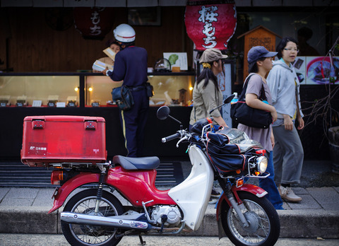 SAGANO_TENRYUJI-09235