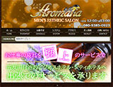 cap_1585890803781931