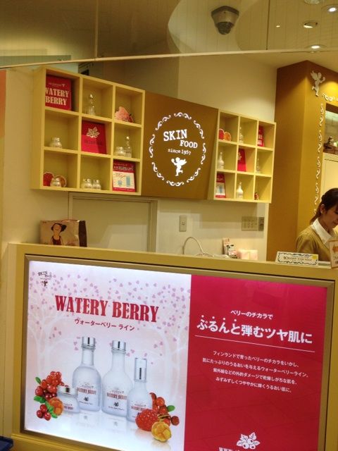 新宿ルミネの韓国コスメショップ 韓国コスメ買うなら 本音レビューと評判大公開中 新宿ルミネの韓国コスメショップ 韓国コスメ買うなら 本音レビューと評判大公開中