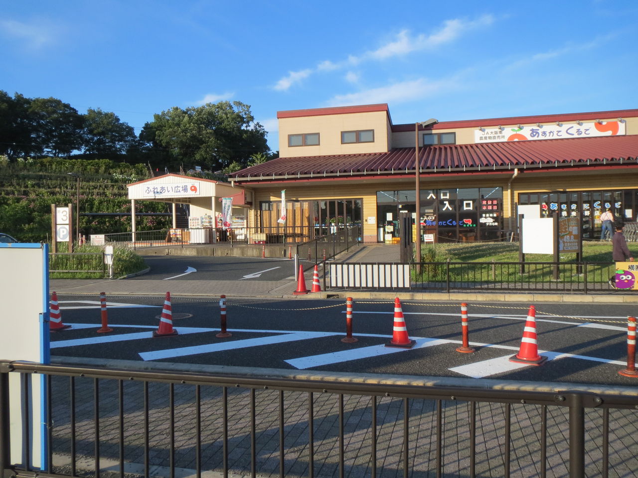 道の駅 しらとりの郷 羽曳野 キャンピングカー レッツ号 のブログ 道の駅 しらとりの郷 羽曳野 キャンピングカー レッツ号 のブログ