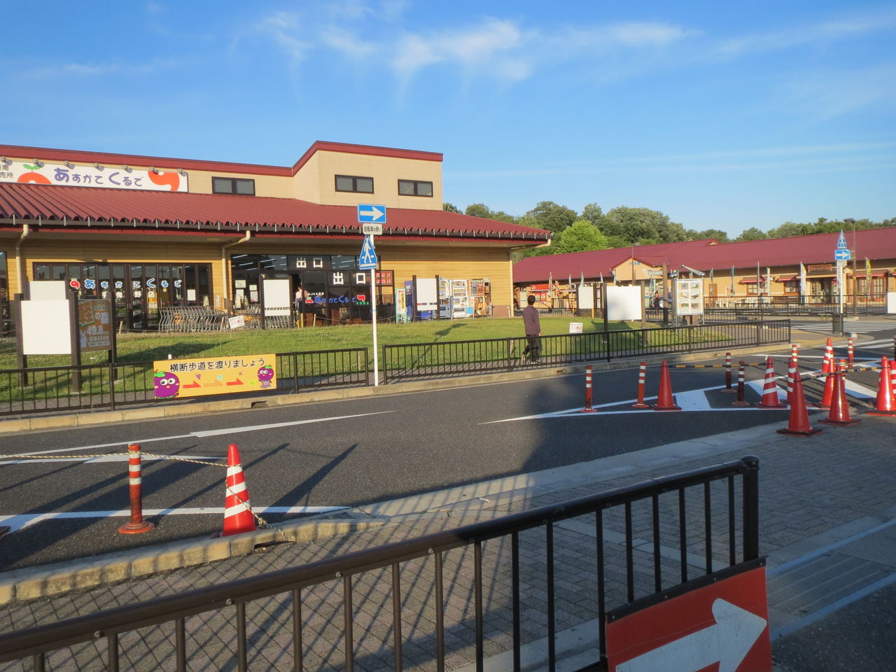 道の駅 しらとりの郷 羽曳野 キャンピングカー レッツ号 のブログ 道の駅 しらとりの郷 羽曳野 キャンピングカー レッツ号 のブログ