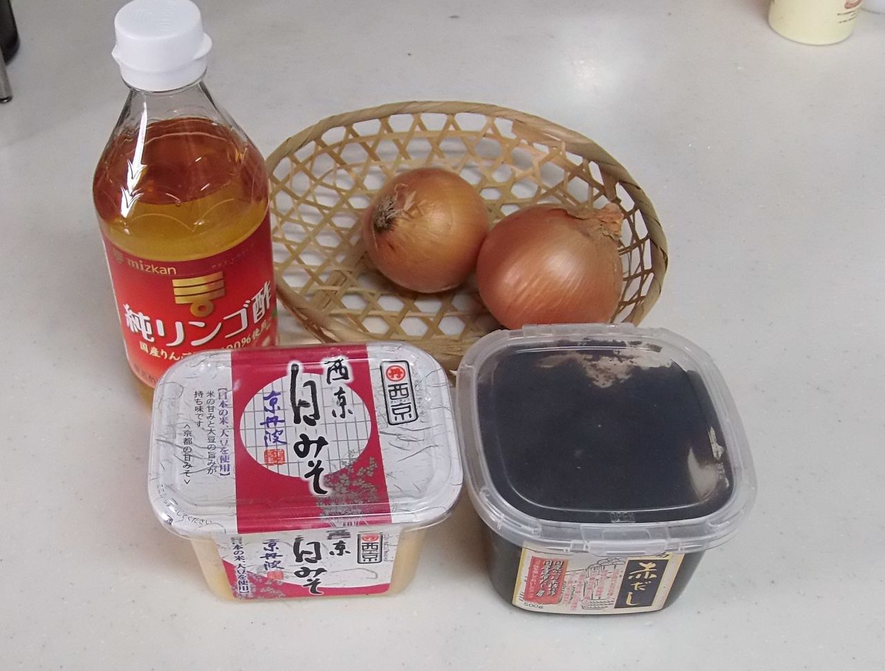 味噌汁ダイエット キャンピングカー レッツ号 のブログ