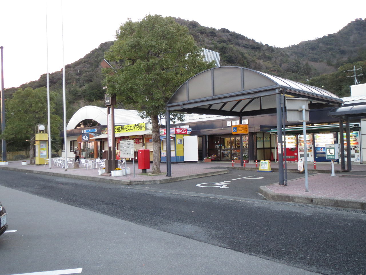 豊住仮乗降場 (北海道置戸町)