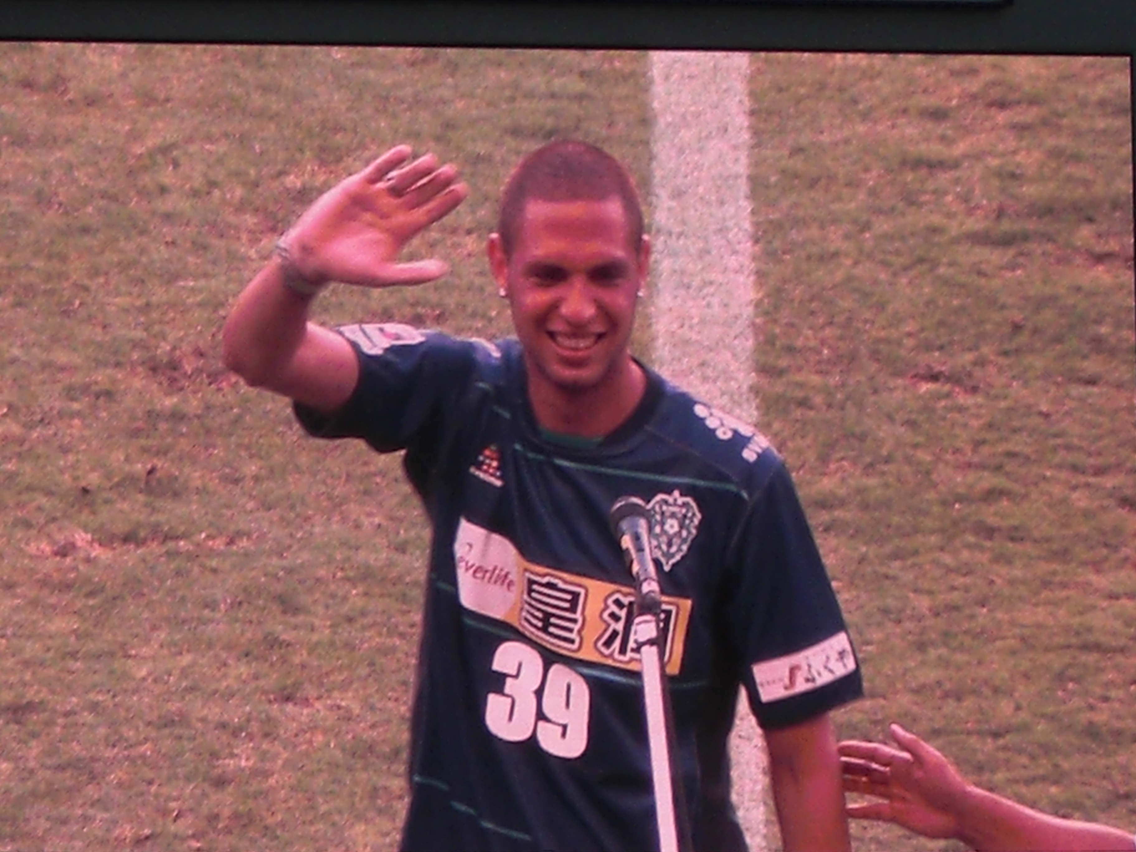 7 27 ナビスコ杯 アビスパ福岡対ジュビロ磐田 戦 俺の部屋では 花は枯れない 7 27 ナビスコ杯 アビスパ福岡対ジュビロ磐田 戦 俺の部屋では 花は枯れない