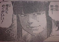君に届け 1 3巻レビュー 俺の部屋では 花は枯れない 君に届け 1 3巻レビュー 俺の部屋では 花は枯れない