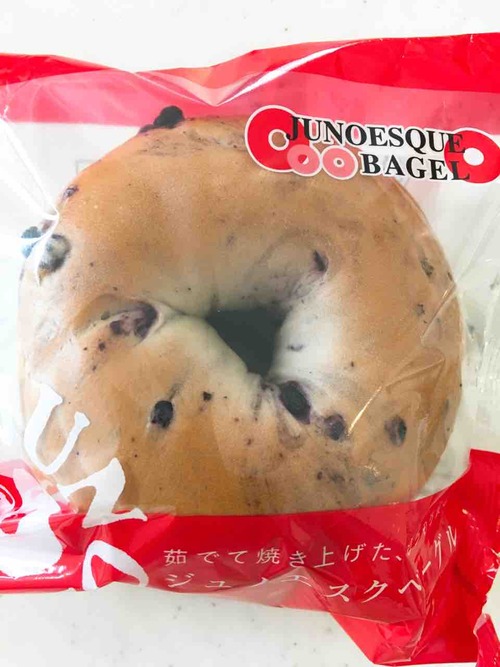 ブルーベリー ジュノエスクベーグル Love Bagel ブルーベリー ジュノエスクベーグル Love Bagel
