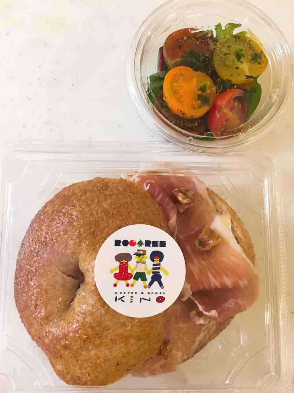 トマト 生ハム カマンベールチーズのベーグルサンド Coffee Bagel Kino Love Bagel トマト 生ハム カマンベールチーズのベーグルサンド Coffee Bagel Kino Love Bagel