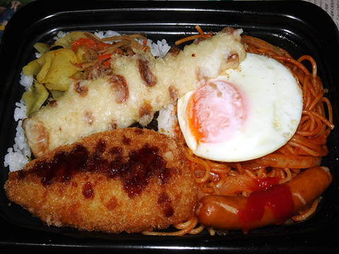 ２０２４０６１１昼餉
