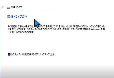 2024復元ポイント-07