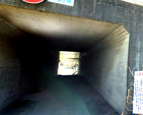 ２０２６新４号-03