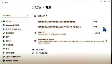 2024復元ポイント-05