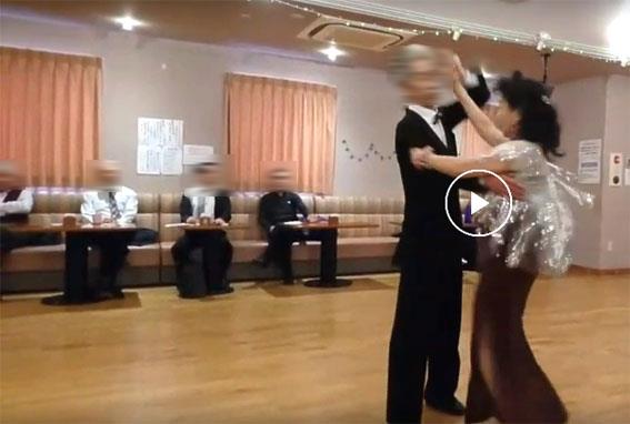 火曜日のダンスホール輪舞曲 楽しかった アルセイの社交ダンス アル星 アルハンブラの星 火曜日のダンスホール輪舞曲 楽しかった アルセイの社交ダンス アル星 アルハンブラの星