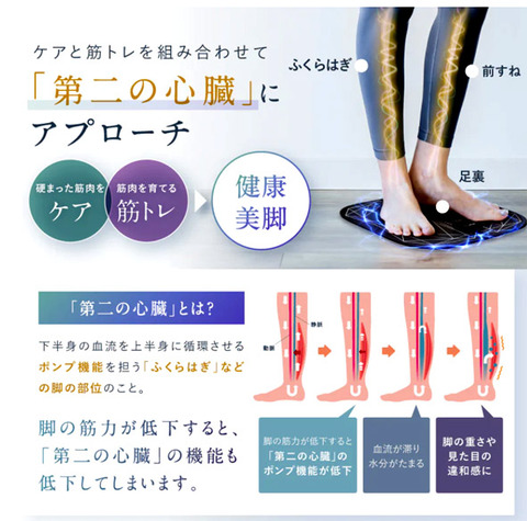２０２６０５１０母の日-04