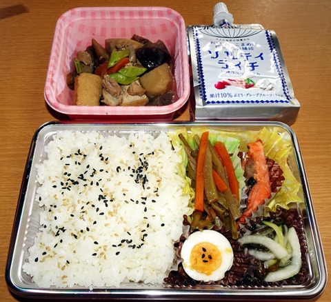 昼餉２０２６０４０７-01