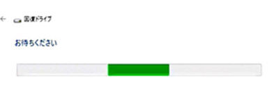 2024回復ドライブ-04