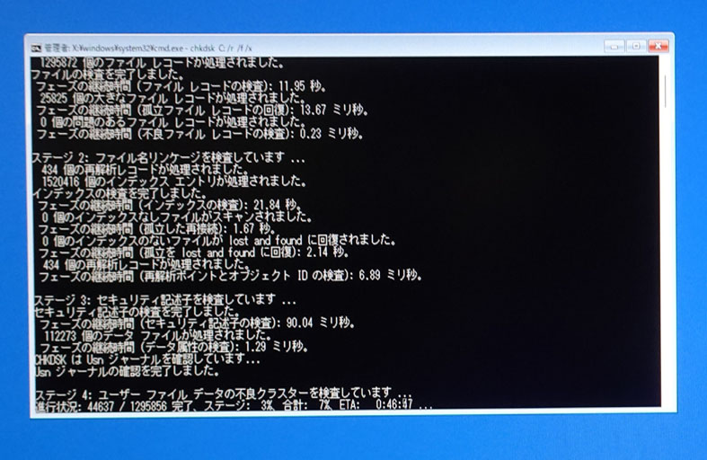 あ 氏 « プロフ更新 » アスルクラロ沼津3rdユニフォーム ラブライブ！サンシャイン