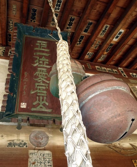 ２０２６０５１９愛宕神社-01