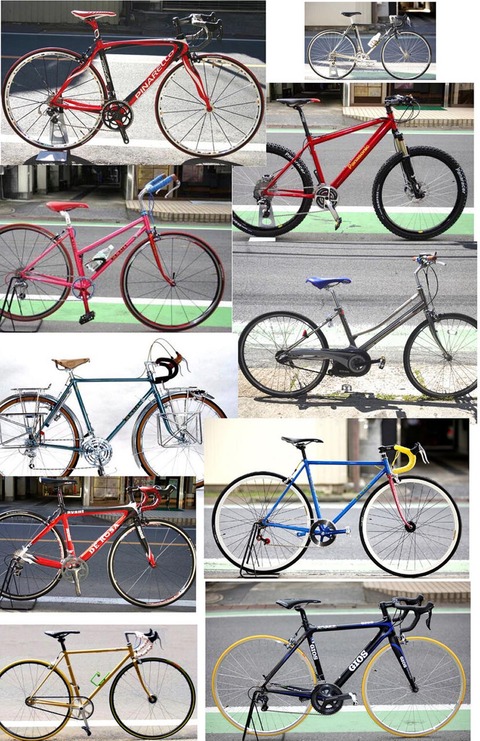 6-自転車色々