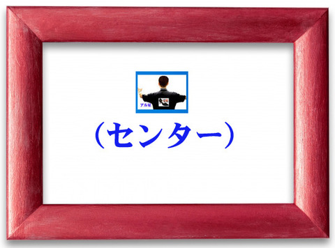 センター-00