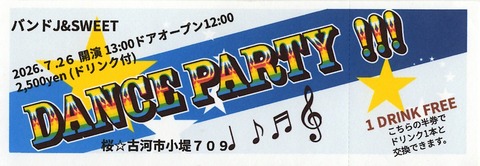 EPSON001