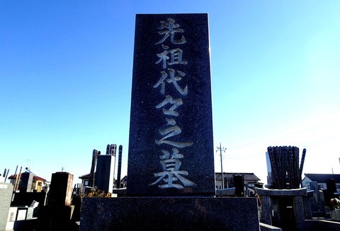 ２０２５０１１６-01