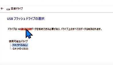 2024復元ポイント-08