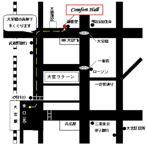 コンフォートホール-05