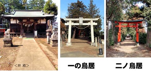 愛宕神社-00