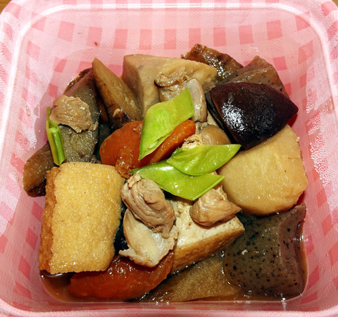 昼餉２０２６０４０７-03