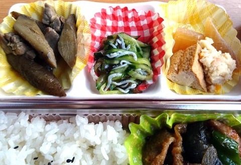 ２０２６０５１２昼餉-02
