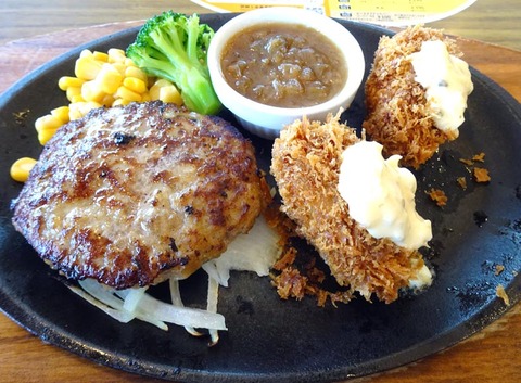 20250102ココス-15