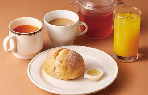 20250102ココス-1202