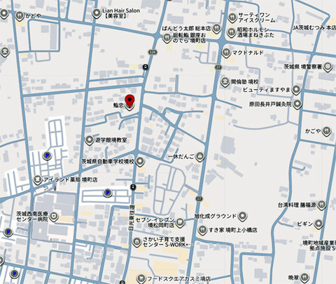 ２０２６０７２１鮨忠-07
