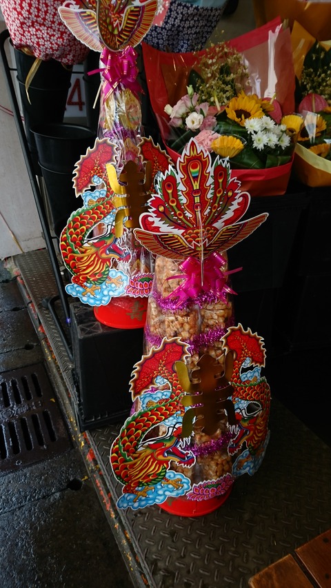 53f5c437.jpg