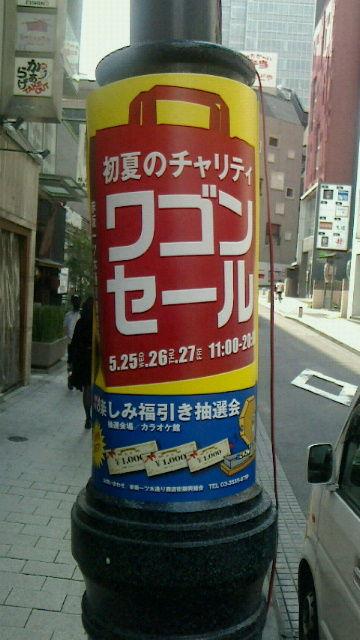 9aa28012.jpg