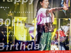 DSC_6610~2