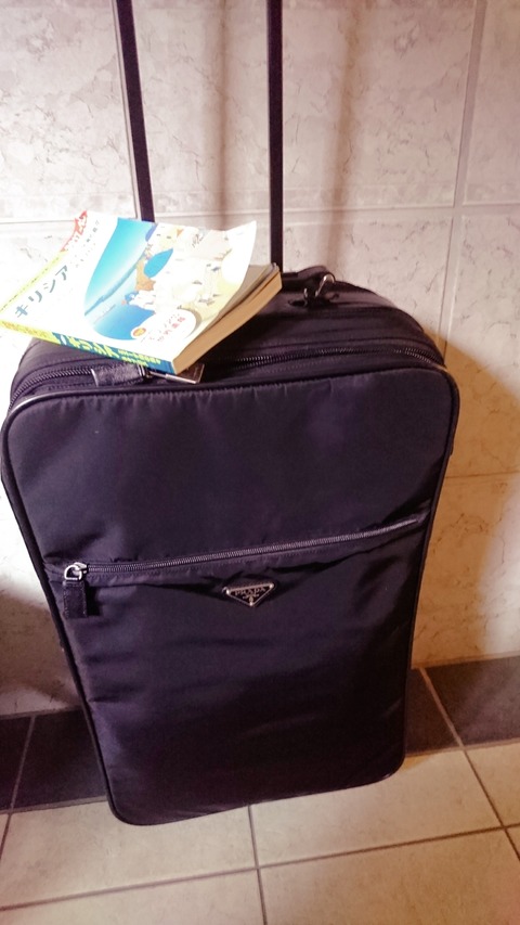 2018-06-21-08-09-29-369