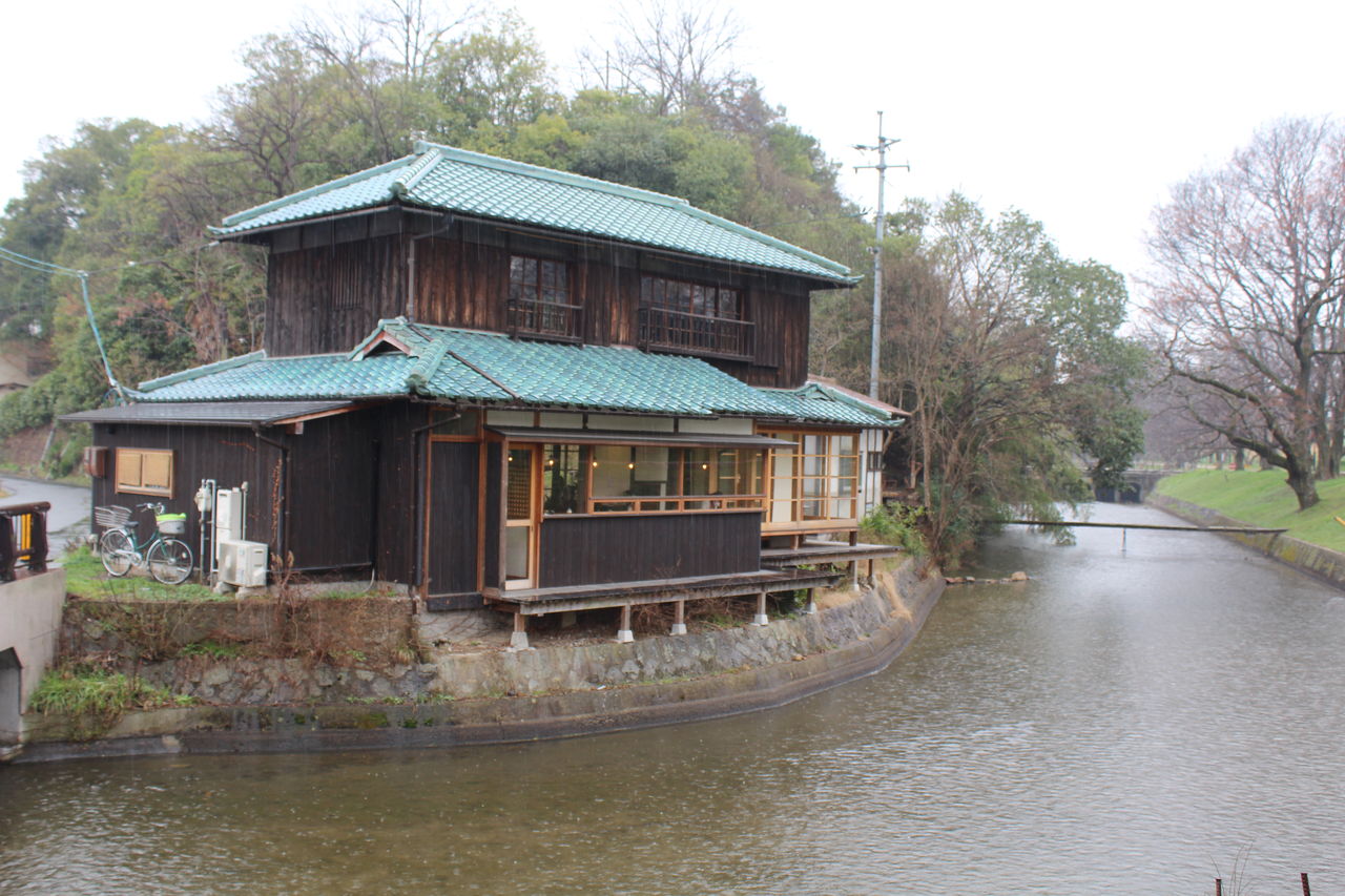 岡山倉敷 三宅商店酒津 でカレーランチ うろうろうろこ もーっとうろうろ