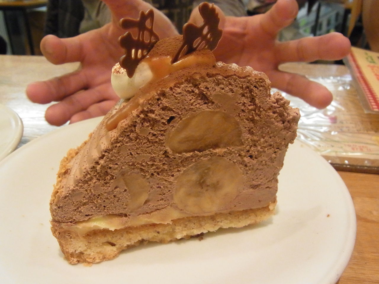 Nu茶屋町のジアースカフェでケーキ うろうろうろこ もーっとうろうろ Nu茶屋町のジアースカフェでケーキ うろうろうろこ もーっとうろうろ