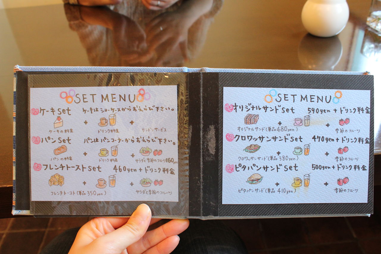 宇多津 リンドン でパフェとケーキ うろうろうろこ もーっとうろうろ