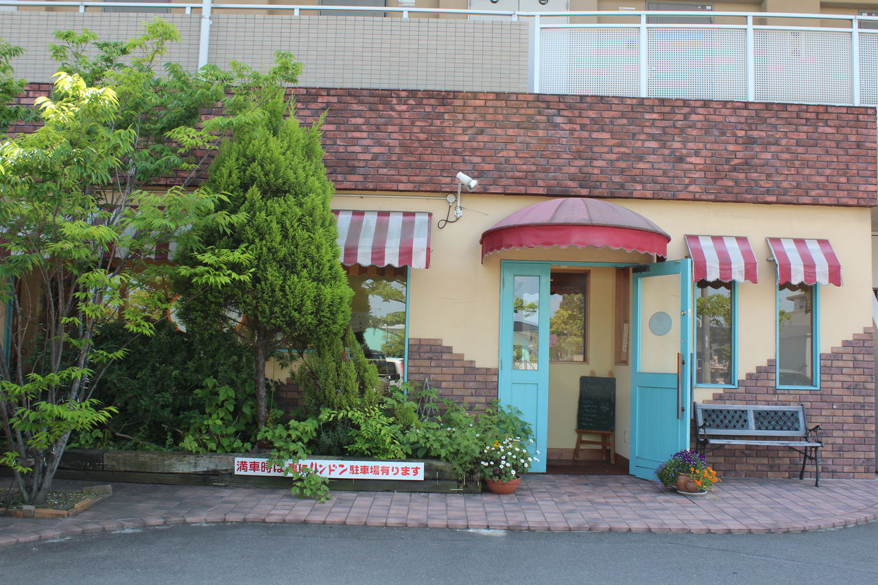 無料ダウンロード りんどん 宇多津 リンドン 宇多津 カフェ 無料ダウンロード りんどん 宇多津 リンドン 宇多津 カフェ