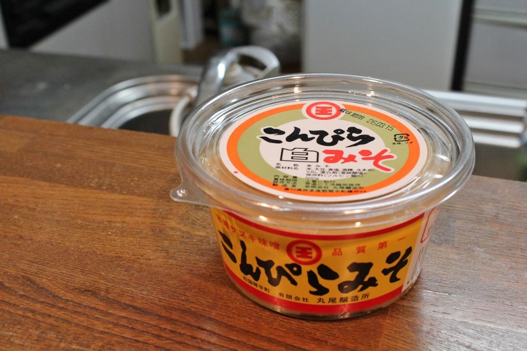あん餅雑煮の季節がやってきました うろうろうろこ もーっとうろうろ あん餅雑煮の季節がやってきました うろうろうろこ もーっとうろうろ