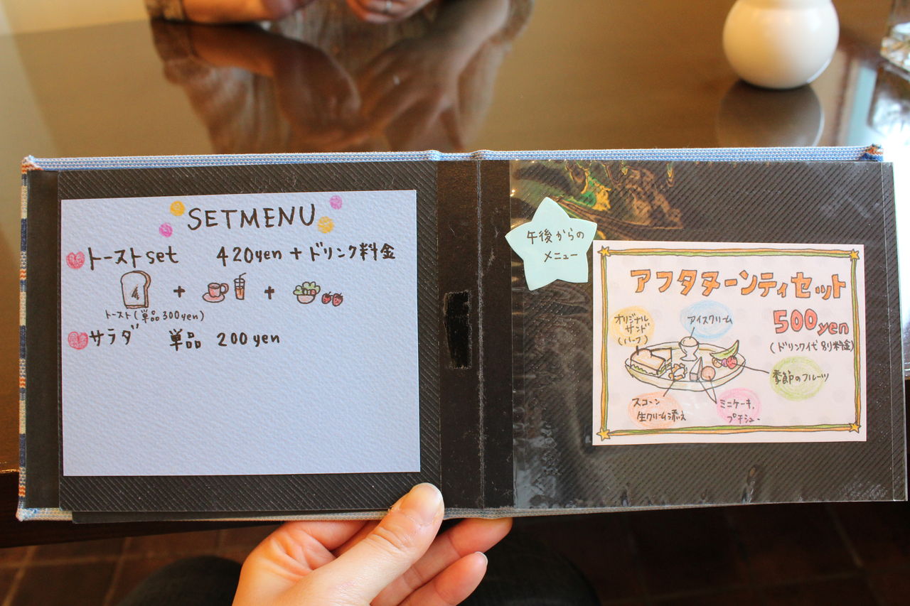 宇多津 リンドン でパフェとケーキ うろうろうろこ もーっとうろうろ